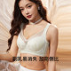 ເຕົ້ານົມໃຫຍ່ V ເລິກ sexy ຂອງ Xi Shier ເປີດເຜີຍຊຸດຊັ້ນໃນຂະຫນາດນ້ອຍ