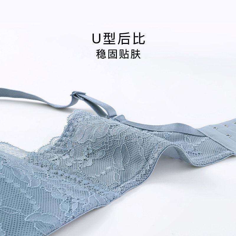 茜施尔女法式三角杯小胸上托胸罩 茜施尔文胸