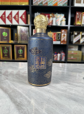 钓鱼台宫藏酒空酒瓶摆件空瓶装饰道具酒瓶子装饰品高档烟酒店陈列