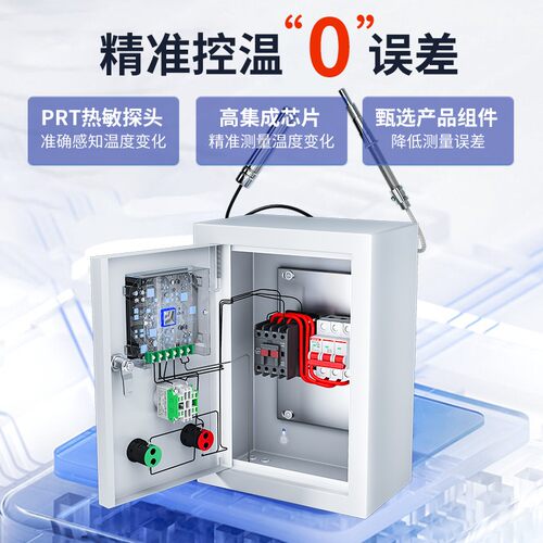 智能温控箱温度控制器仪开关三相单相1-20KW数显恒温全自动表养殖 - 图0