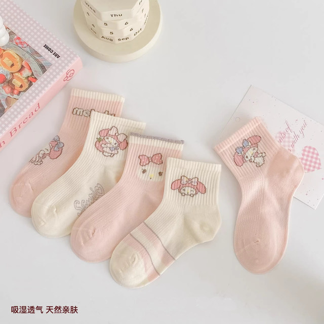 ຖົງຕີນເດັກຍິງເກົາຫຼີ socks ພາກຮຽນ spring ແລະ summer ສີບົວ Melody ເດັກຍິງ dopamine ຕາຫນ່າງເດັກນ້ອຍທີ່ຫນ້າຮັກ socks ຝ້າຍອະເນກປະສົງ