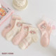 ຖົງຕີນເດັກຍິງເກົາຫຼີ socks ພາກຮຽນ spring ແລະ summer ສີບົວ Melody ເດັກຍິງ dopamine ຕາຫນ່າງເດັກນ້ອຍທີ່ຫນ້າຮັກ socks ຝ້າຍອະເນກປະສົງ
