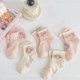 ຖົງຕີນເດັກຍິງເກົາຫຼີ socks ພາກຮຽນ spring ແລະ summer ສີບົວ Melody ເດັກຍິງ dopamine ຕາຫນ່າງເດັກນ້ອຍທີ່ຫນ້າຮັກ socks ຝ້າຍອະເນກປະສົງ