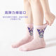Kuromi ເດັກຍິງ socks summer ຕາຫນ່າງບາງ socks ສໍາລັບເດັກນ້ອຍແລະເດັກຍິງງາມກາຕູນ breathable ກາງ calf socks ຖົງຕີນເດັກນ້ອຍ