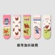ຖົງຕີນເດັກນ້ອຍ Crazy animal spring and autumn cartoon anime girls warm mid-calf socks autumn and winter baby cute cotton socks