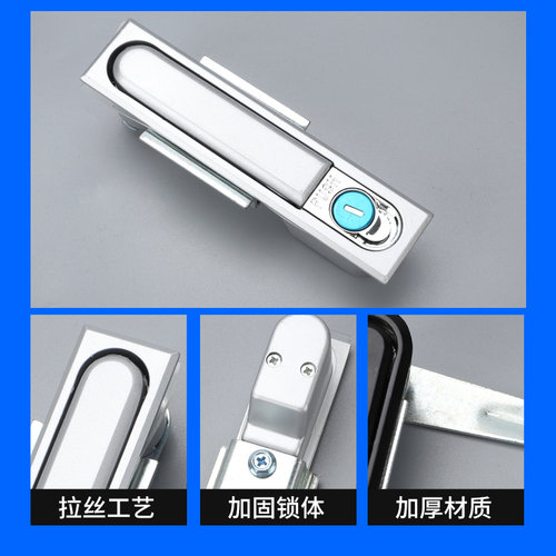MS818动力箱配电柜开关柜机箱柜五金工业机械设备平面锁MS490-1-T - 图1