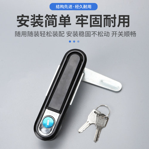 MS818动力箱配电柜开关柜机箱柜五金工业机械设备平面锁MS490-1-T - 图2