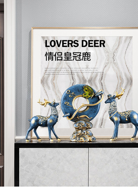 欧式蓝色摆件客厅玄关电视柜树脂