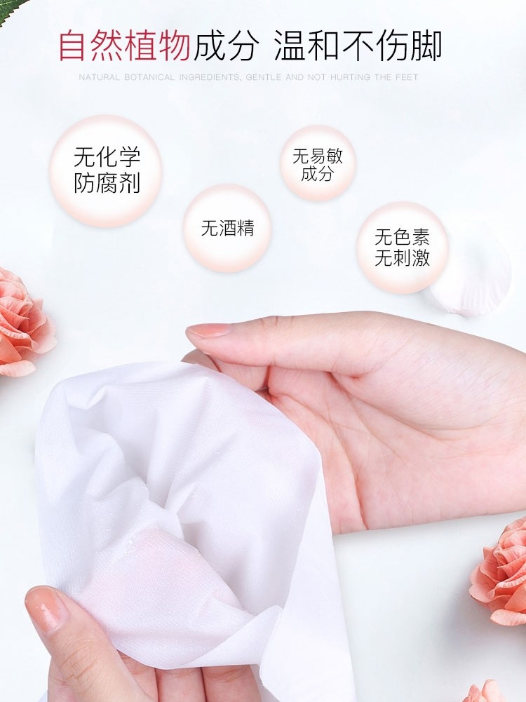 买2发4脱皮去死皮老茧脚膜美足足膜 精选100足膜