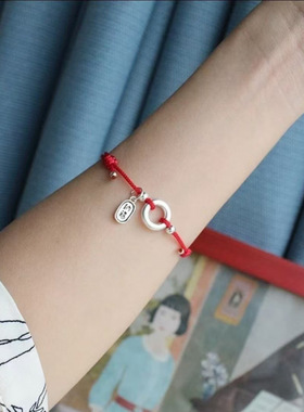 纳福银平安扣手链女生轻奢小众红色编绳精致脚链手绳送女朋友手饰