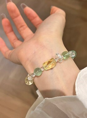 【薄荷青柠】天然绿萤石黄水晶白水晶手串女小清新设计送闺蜜礼物