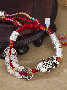 招财纳福锦鲤手工编织手链五帝钱编织男女通用小众手绳