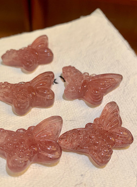 水晶项链草莓晶蝴蝶毛衣链新中式水晶雕刻吊坠草莓晶蝴蝶水晶项链