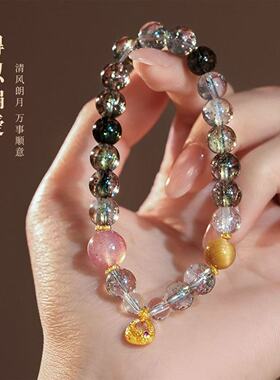 新中式绿幽灵串珠手链女绿发晶草莓晶时尚手提包吊坠手饰品