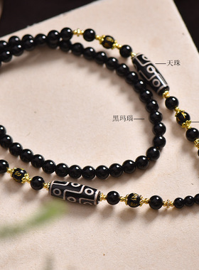 藏式唐卡项链吊坠绳佛牌链人造水晶珠链五爷嘎乌盒挂坠绳毛衣链男