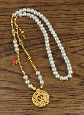 中国风古法金色八宝罗盘仿珍珠轻奢高级感名媛同款旗袍项链配饰女