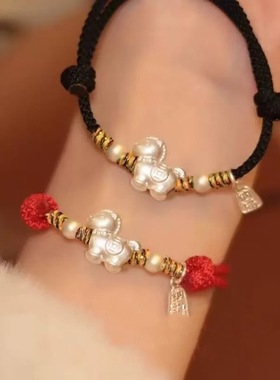 马到成功红绳手链女2026属马本命年新款编织绳礼物送女友批发