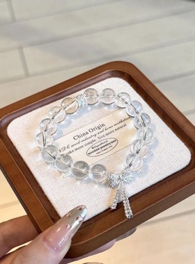 轻奢冰透感白色串珠蝴蝶结飘带手串女精致甜美百搭手链送女友