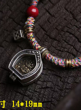 藏传回流嘎乌盒吊坠内供黄财神挂坠一线天珠阿呆配饰编织绳手链