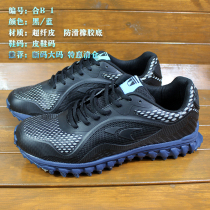 Large Size Mens Shoes Clear Cabin Outdoor Sneakers Fashion Breathable Casual Shoes Lao Shoes Summer Tennis Shoes Climbing Hiking Shoes