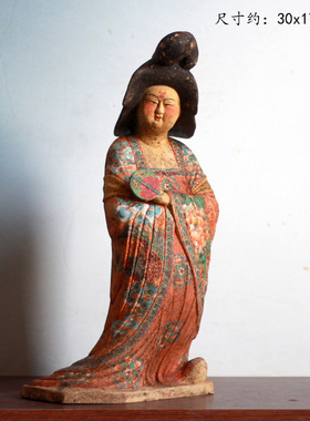 洛阳唐三彩胖妞贵妇佣彩绘仕女佣酒店仿古工艺品装饰摆件影视道具