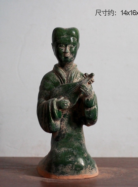 仿古陶器汉绿釉陶人俑乐器俑摆件