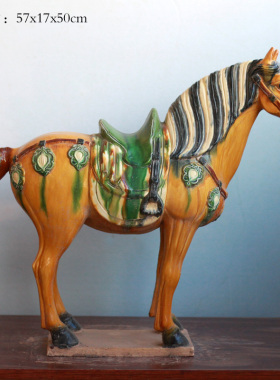 唐三彩陶瓷将军马国礼大马装饰品