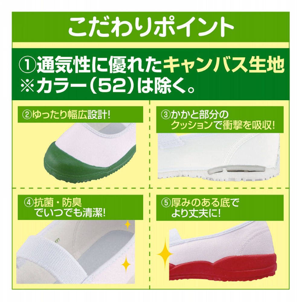 出口儿童鞋女童幼儿园男童宝宝小白布鞋室内白鞋运动帆布球鞋软底