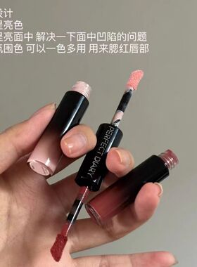 新品完美日记双头气色嘭嘭霜腮红