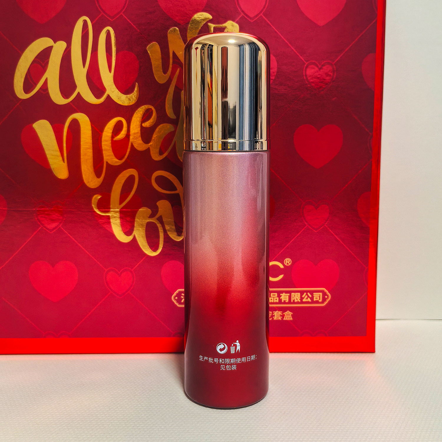 EEC臻爱铂金焕颜精华乳液补水保湿水润肌肤细腻美容护肤男女可用,淘宝优惠券,粉丝福利购,淘宝优惠卷