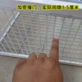 Tianlu Cage Outdoor Toursing Roof Factory Recycling Guyeon Cage Living Pigeon Auto Gate Введите артефакт голубь