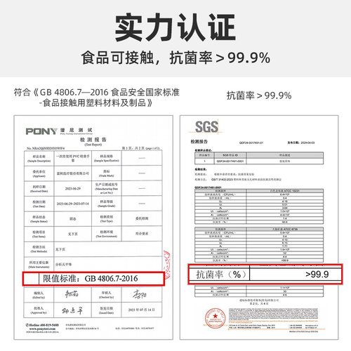 蓝帆医疗一次性手套搞卫生PVC食品加厚家务防护防水厨房洗碗手套 - 图1