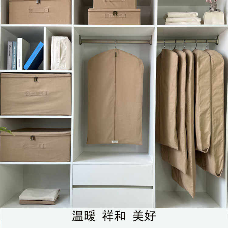 纯棉衣服防尘罩大衣收纳袋挂式衣柜挂衣袋皮草套袋透气封闭无异味,淘宝优惠券,粉丝福利购,淘宝优惠卷