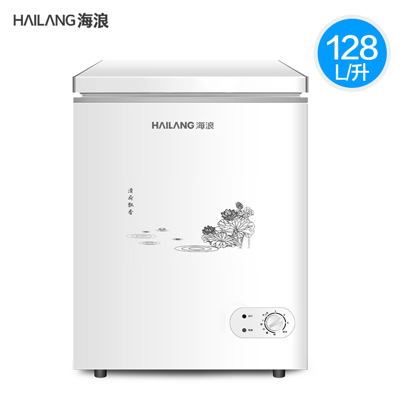 冷冻电冰柜双温 商用冷柜小型小冰柜家用 128 BC BD 海浪 HAILANG 冷冻电冰柜双温 商用冷柜小型小冰柜家用 128 BC BD 海浪 HAILANG