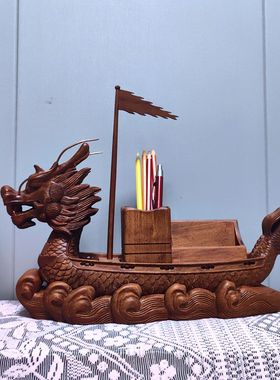 龙船办公室工艺品红木名片招财