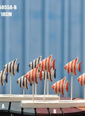 木质海鸟热带群鱼桌面摆设工艺品