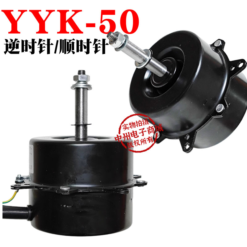 yyf50-新人首单立减十元-2022年5月|淘宝海外 yyf50-新人首单立减十元-2022年5月|淘宝海外