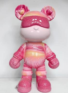 手工酷酷熊diy32厘米礼品摆件