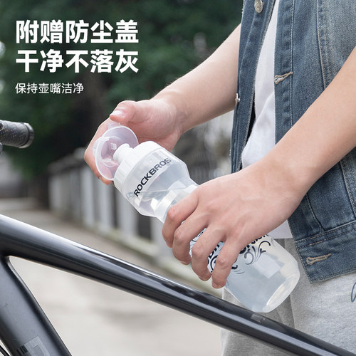 洛克兄弟自行车水壶骑行水壶山地公路车运动水杯骑行装备单车配件 - 图1