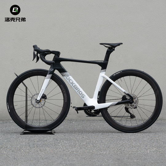 Rock Brothers bicycle parking rack mountain road bike