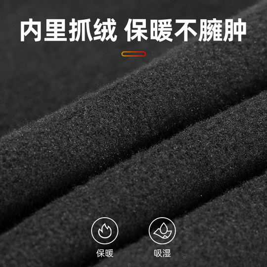 Calentadores de piernas cálidos Rock Brothers para hombres y mujeres corriendo polar