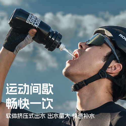 洛克兄弟自行车水壶骑行水壶公路山地车运动户外水杯装备单车配件 - 图0