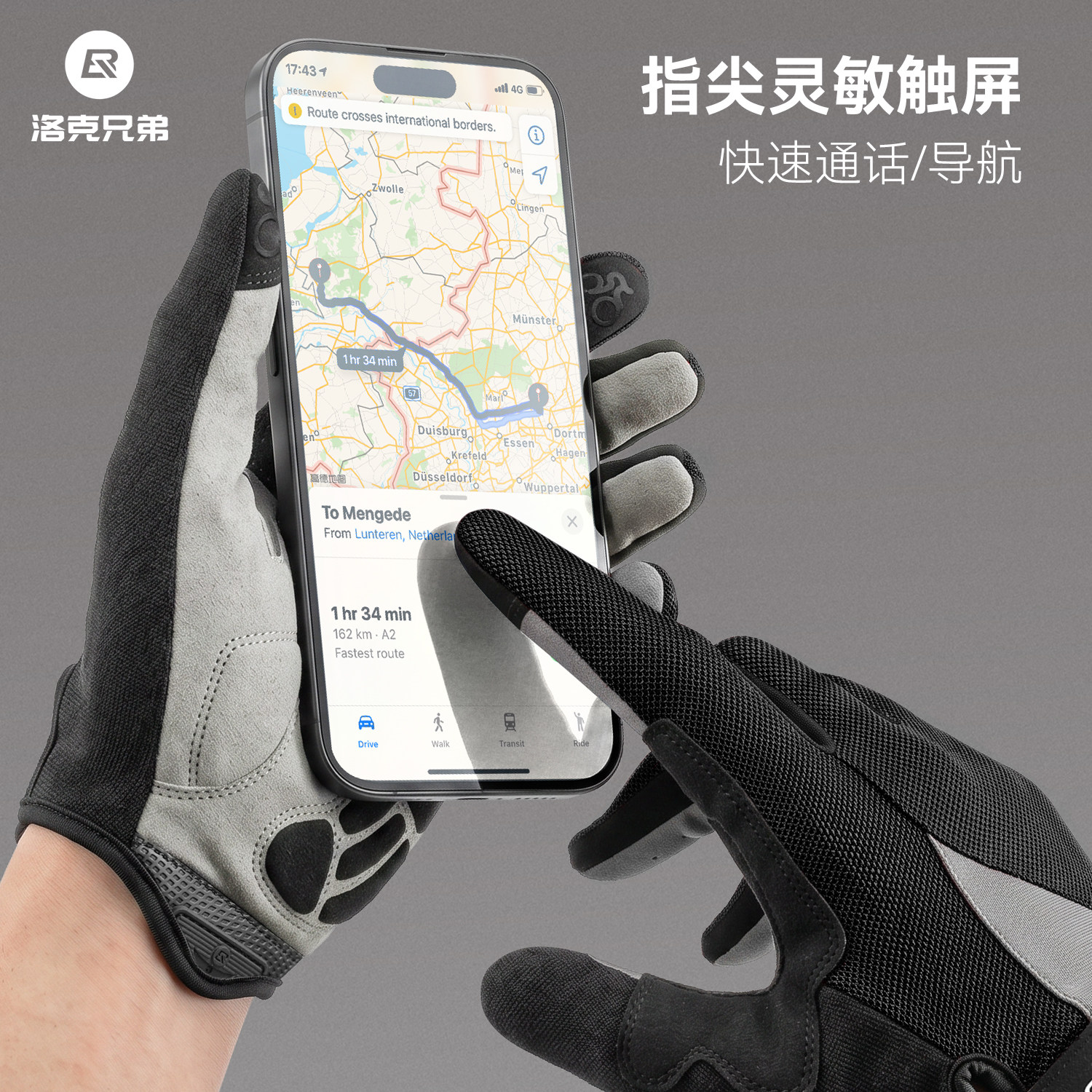 图3