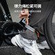 Locke Brothers Ties with Arms with Ride Leggings