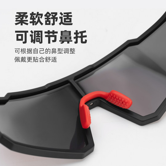 Gafas Ciclismo Locke Brothers Cambio de Color + Polarizadas