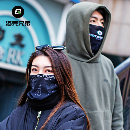 洛克兄弟抓绒魔术头巾保暖骑行围脖套男女自行车户外面罩秋冬季 - 图0