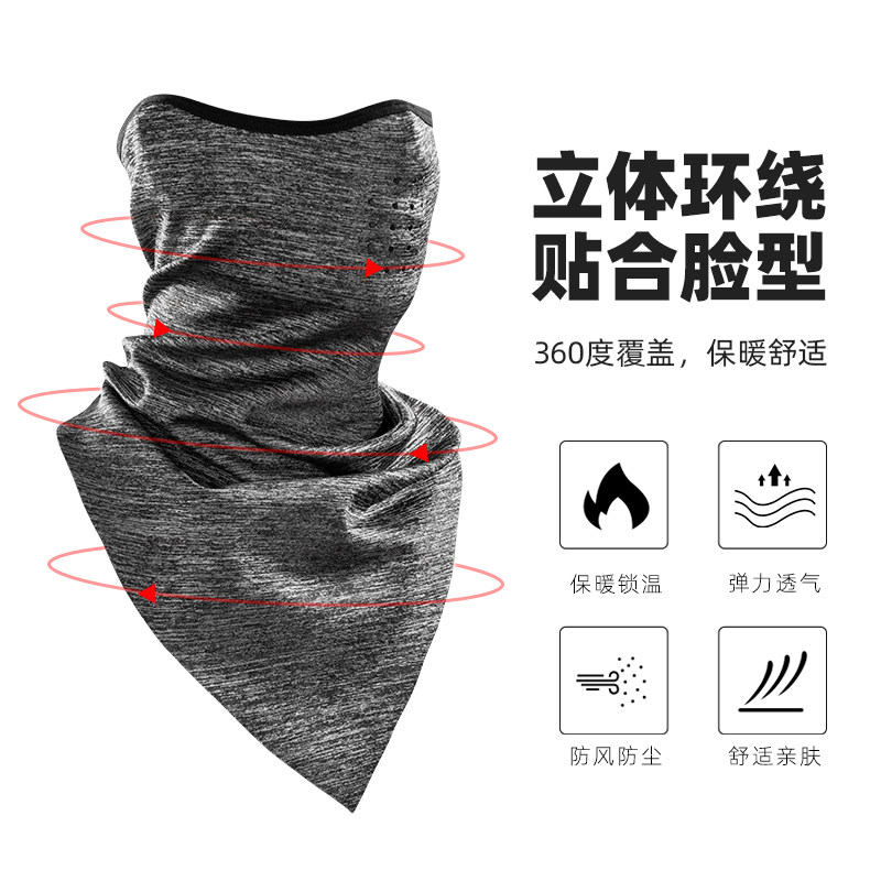 洛克兄弟抓绒保暖头巾防风面罩围脖套骑行男女户外摩托车冬季防寒 - 图2