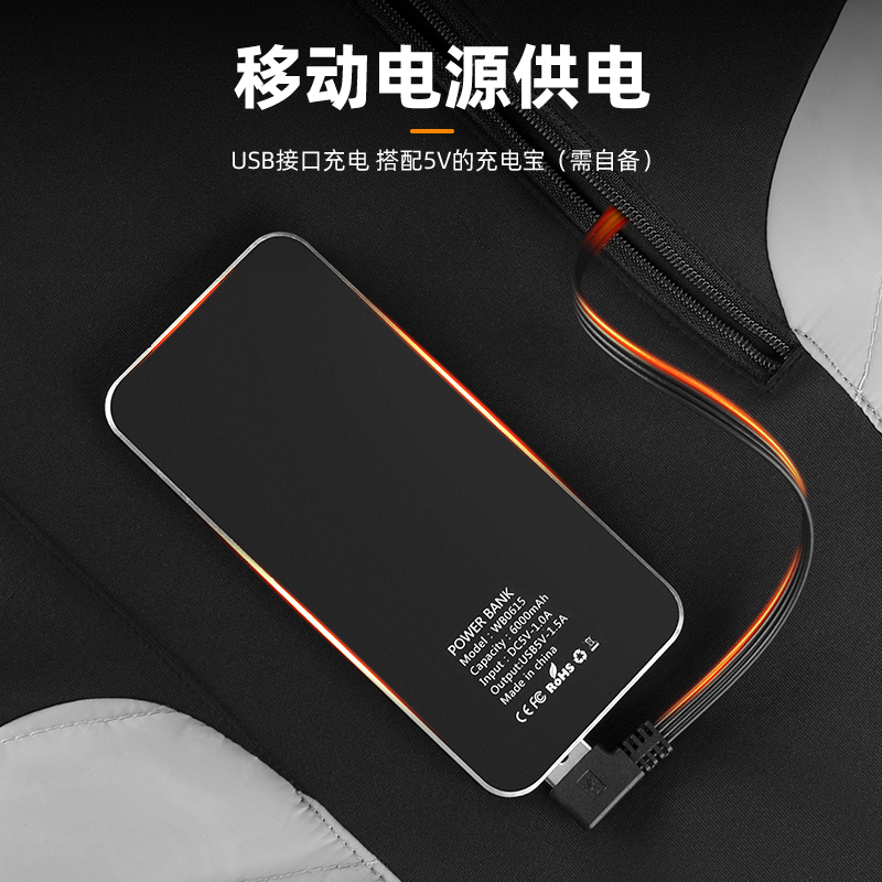 洛克兄弟电加热马甲摩托车骑行服 洛克运动户外骑行服