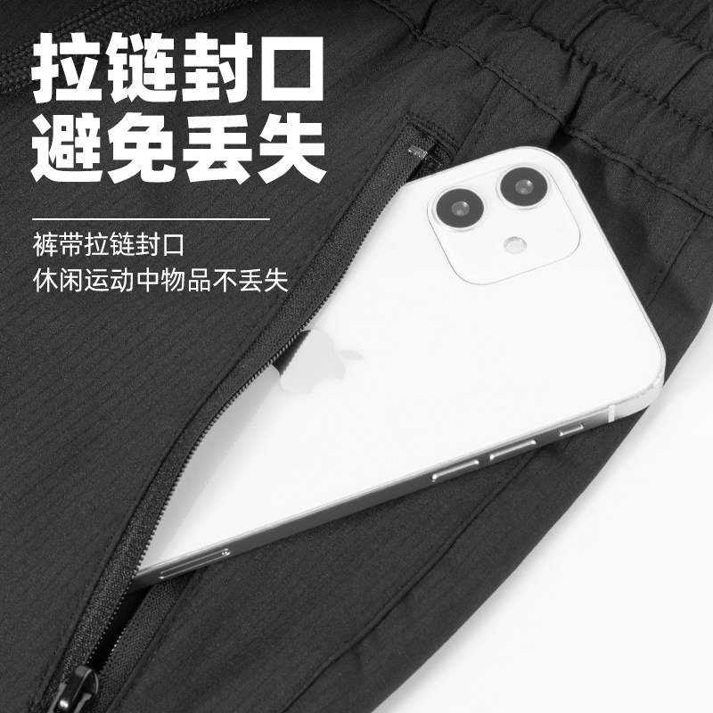 洛克兄弟骑行裤跑步健身男女长裤 洛克运动户外骑行服