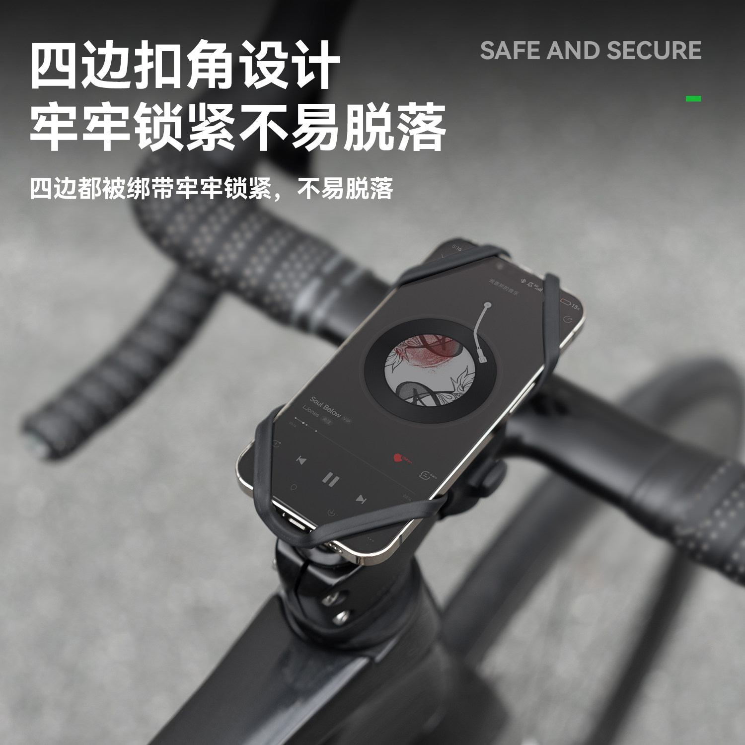 图 2